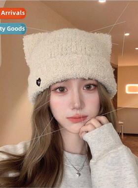 Cute cat ears knted cap female winter warm ear protection Ja