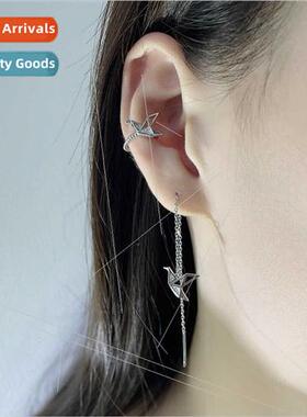 Thouspaper cranes ear clip whout ear holes girls lerary simp