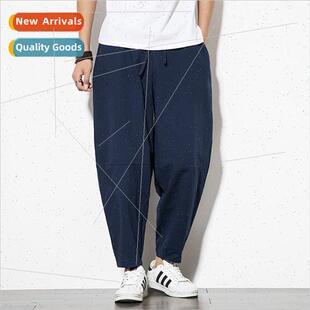 wide solid mens pants casual leg yards big loose new Autumn