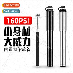 Bicycle pump portable mini high-pressure Presta valve mounta