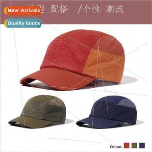cap splicing fashion dry American ins wick Korean Quick new