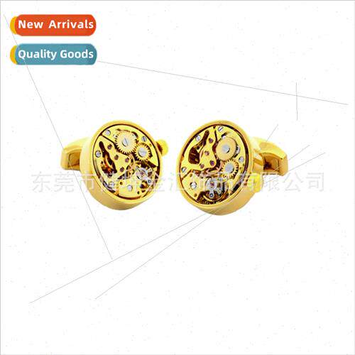 All Gold Skeleton Mechanical Watch Movement Cufflinks Windin