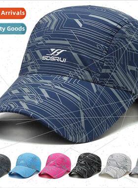 Quick-drying hat men summer sun blocking sun hat outdoor rid