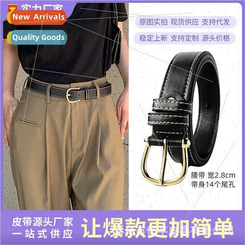mple HK women belt nd ins fashion pants belt casual Korean s