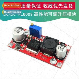 Power Supply Boost XL6009 Ultra Adjustable Module LM25