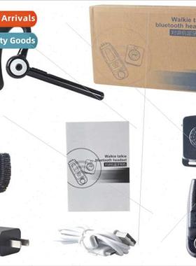 Bluetooth Headset适用Moto GP328D GP338D XIRP8668 P8200 P8260