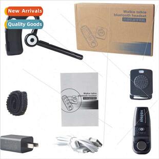 Bluetooth Headset适用Moto GP328D GP338D XIRP8668 P8200 P8260