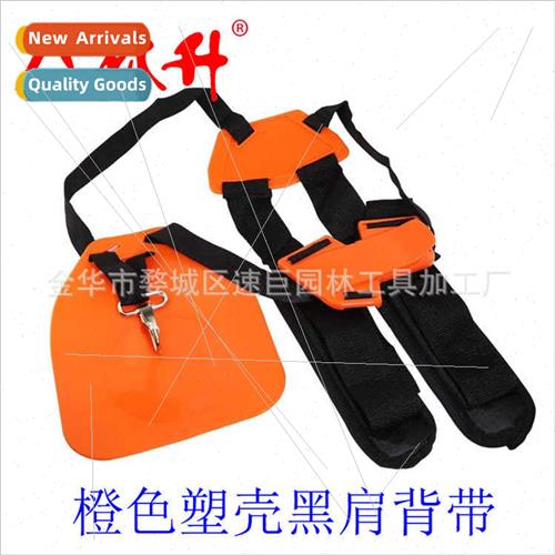 Backpack lawn mower 139/GX35/BG430/BG328/High Branch Saw Car