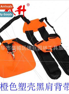 Backpack lawn mower 139/GX35/BG430/BG328/High Branch Saw Car