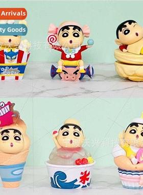 Dim Sum time ltle new hpuppet blind box cartoon anime crayon