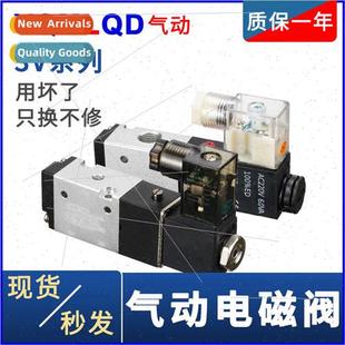 3V110 control Pneumatic valve 210 cylin solenoid