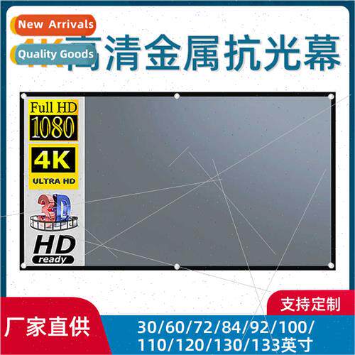 mple folding metal anti-light projection screen 100 120 inch