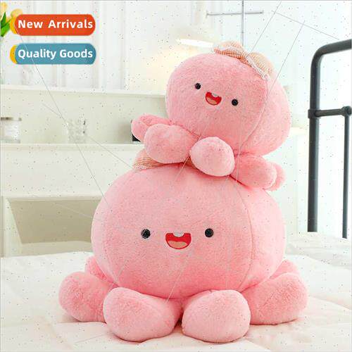 Cartoon octopus pillow doll simulation animal doll to send g