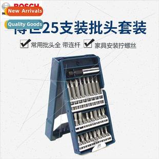 25pcs type screwdriver hom Batch set head
