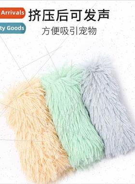 Cat Toys Plush Pillow Rattling Paper Be Resistant Interactiv