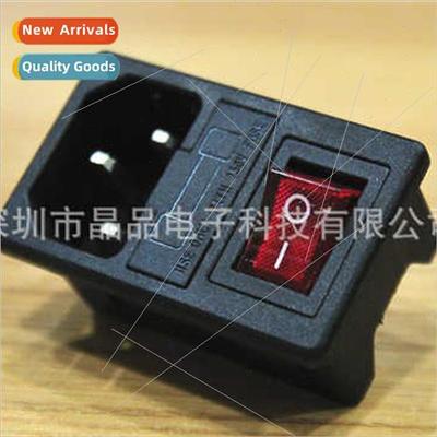 AC Power Socket AC-01 Cassette Type 3-in-1 Male Socket wh Sw