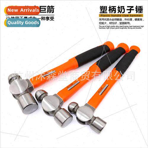 Chrome vanadium steel Iron hammer/steel pipe ram horn hammer