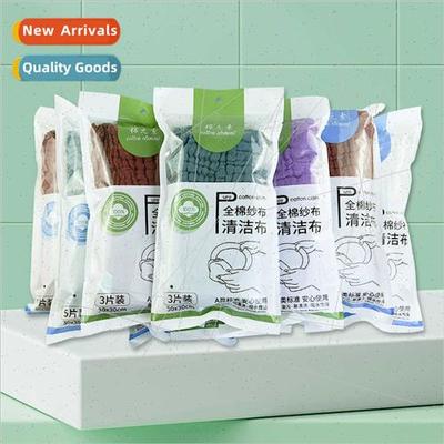 cotton wipes 10 layers thickened household cleaning towels l