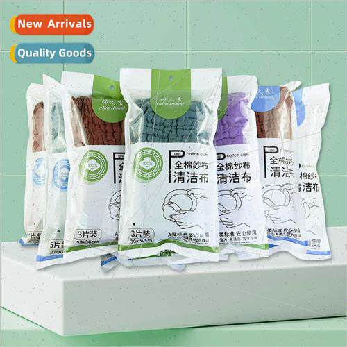 cotton wipes 10 layers thickened household cleaning towels l