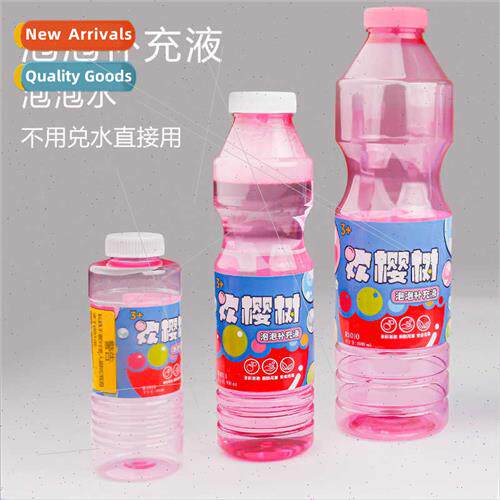 1000ml bubble water refill liquid bottles bubble blowing toy
