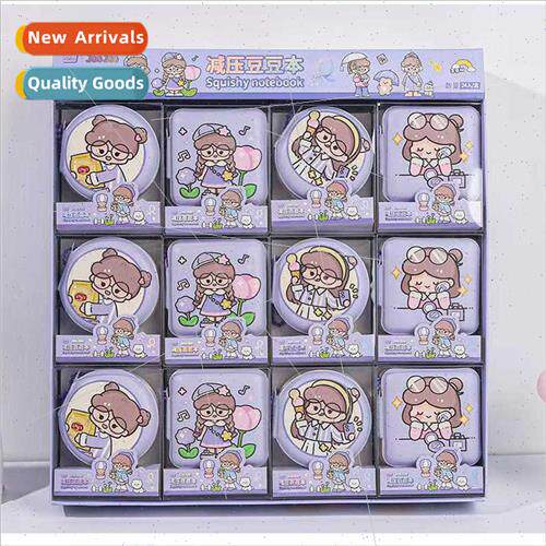 Green One Square Mini Sss Reducing Bean Book Student Portabl