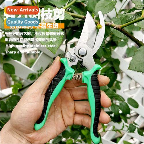 Fru pruning shears pruning shears fru e pruning shears flowe