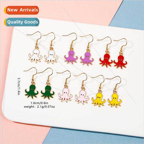 Octopus octopus alloy oil drops DIY accessories Korean  ocea