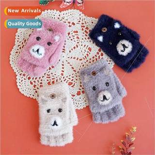 Yifan autumn winter warm children half-finger gloves imation