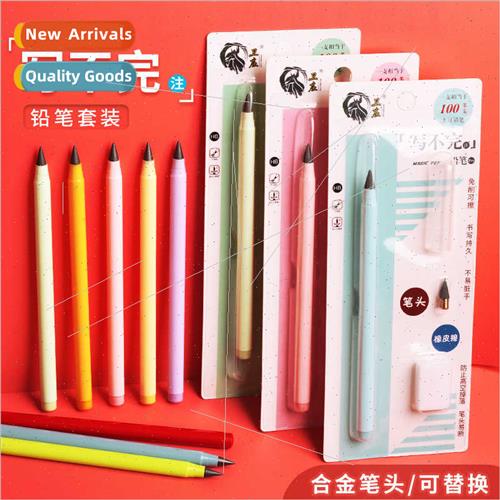 No need to sharpen pencils whout ink students posture pencil