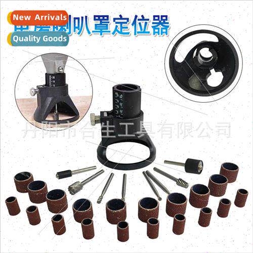 Electric Grinder Rotary File PosionerElectric Grinder Twist