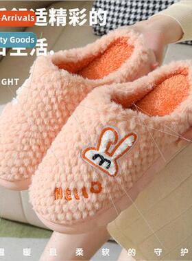 Cotton slippers female indoor home thick bottom couple -slip