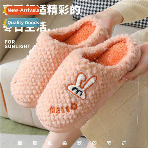 Cotton slippers female indoor home thick bottom couple -slip