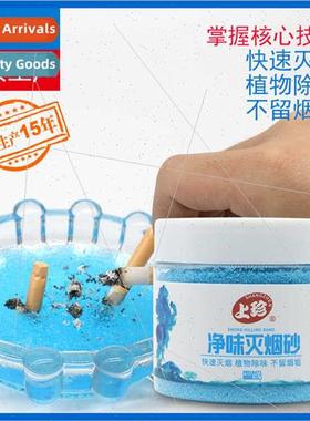 Household smoke extinguishers to extinguish smoke sto smoke