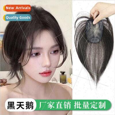 wig piece real hair one piece black swan cranial fluffy volu