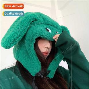 female winter green Couple padded hat quirky war thunderbolt