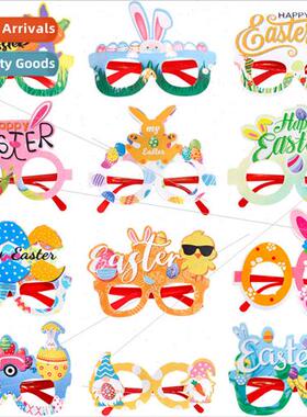 2023 New Easter Glasses Dress Up Children Adult Holiday Part