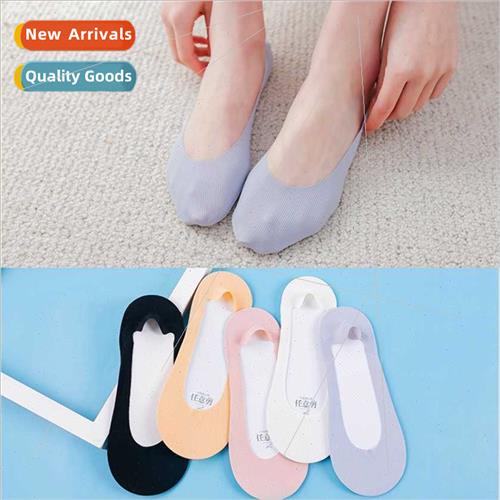 Ice silk socks round mouth drawstring female summer thin -ma