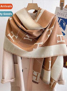 mple letter H double-sided faux cashmere scarf thickened fem