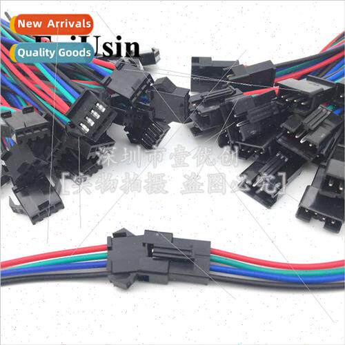 SM terminal cable male female aerial butt plug connector 2.5