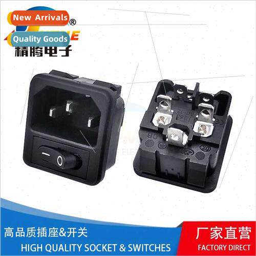 2-in-1 power socket wh swch AC-02 wh 2-pin mini-swch Integra