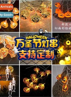 2023 Halloween ghts String Spider Skeleton ghts Wch Spooky H