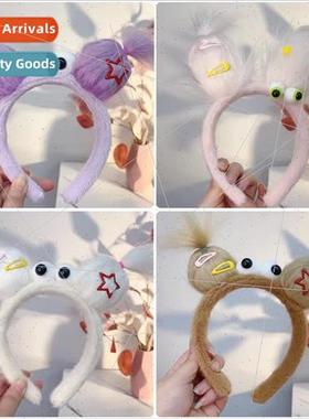 Quirky ugly doll hair bands 适用children cute wide-eyed cute