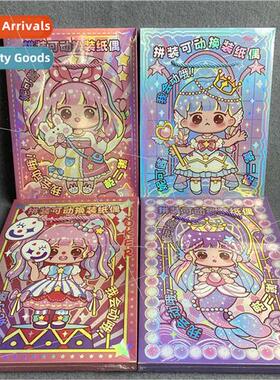 cole sauce assembled movable dress up paper dolls cute girl