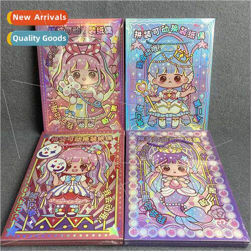 cole sauce assembled movable dress up paper dolls cute girl