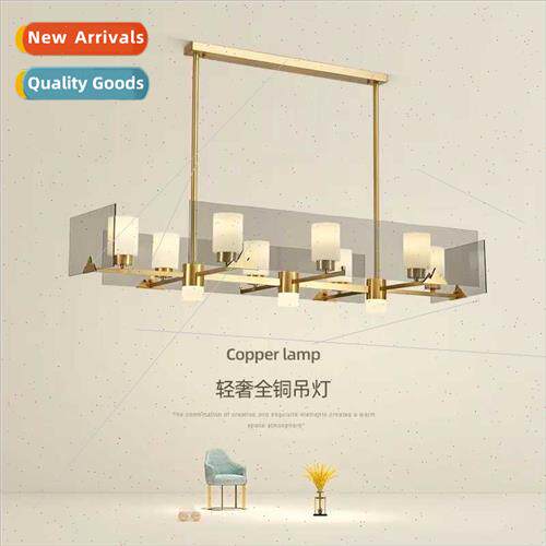 New Chinese dining room chandelier modern simple copper rect