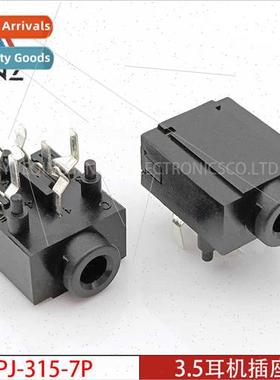 3.5mm headphone socket PJ-315-7P dual-channel stereo horizon