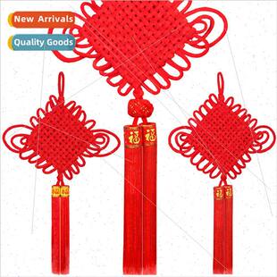 New Year Spring Festival features tradional flannel preparat