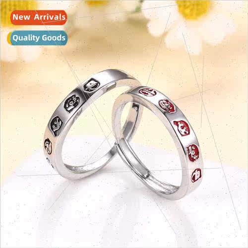 Korea wind new Doraemon ring female cartoon characters Noba