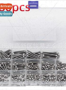 280pcs stainless steel cup head screws M3 boxed set 304 cyli