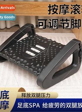 Home warping footstool plastic foost household adjustable ma